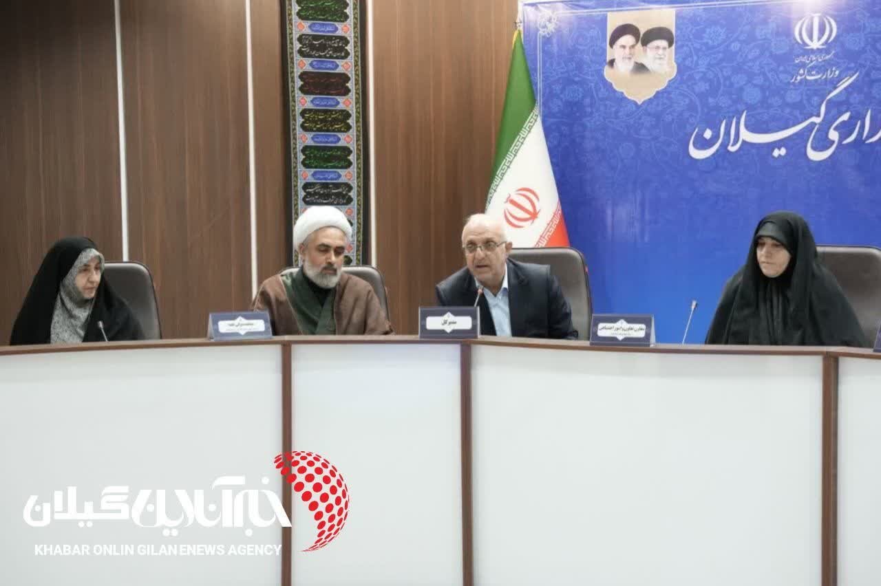 محمدرضا داوطلب در شورای مدیران بنیاد شهید و امور ایثارگران استان گیلان : محمدرضا داوطلب در شورای مدیران بنیاد شهید و امور ایثارگران استان گیلان :