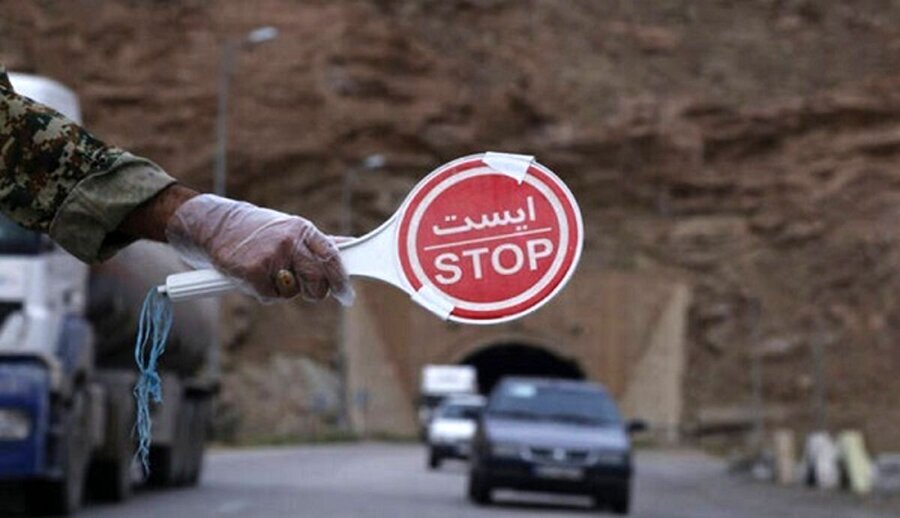 انسداد یک محور جنوبی/ عکس و جزئیات