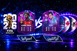 پخش اینترنتی 1