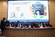 ساختمان فدراسیون، نماد وعده‌های به سرانجام نرسیده