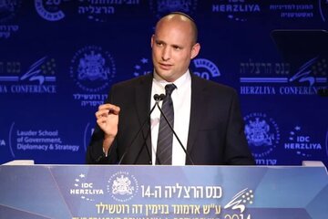 نخست وزیر سابق رژیم صهیونیستی بار دیگر قطر را دشمنی خطرناک توصیف کرد نخست وزیر سابق رژیم صهیونیستی بار دیگر قطر را دشمنی خطرناک توصیف کرد