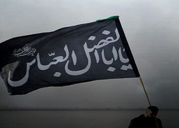 حدیث‌نگاشت | فرشتگان، همراه زائران حسین(ع)