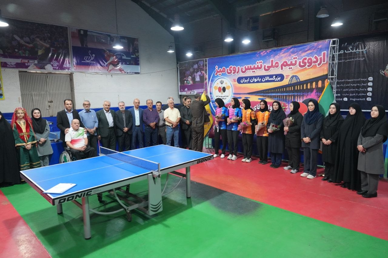 آغاز اردوی متمرکز تیم ملی تنیس روی میز بانوان در ارومیه / بازیهای آسیایی و کاپ آسیا رویدادهای پیشروی تیم