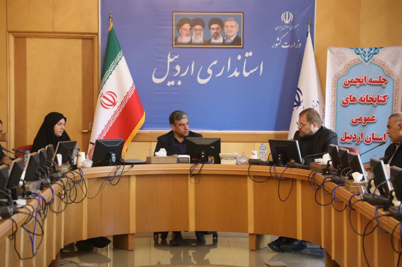 استاندار اردبیل: شهرداریها از درآمد خود سهم کتابخانه ها را پرداخت کنند