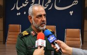 شعار دومین کنگره ملی شهدای چهارمحال و بختیاری اعلام شد