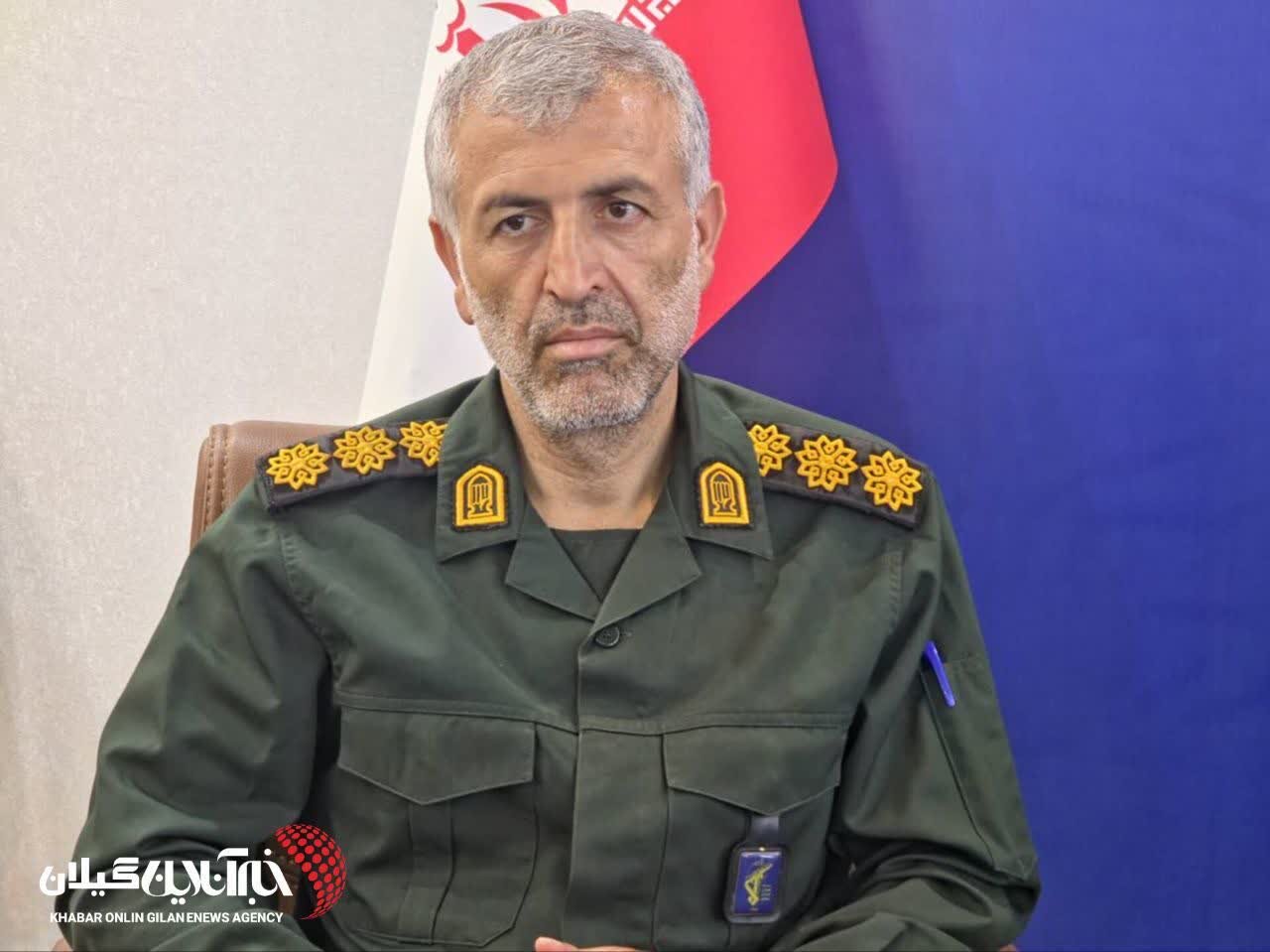رییس سازمان حفظ آثار و نشر ارزشهای دفاع مقدس گیلان: شهید حسینپور باید به عنوان قله شهدای مدافع حرم گیلان معرفی شود رییس سازمان حفظ آثار و نشر ارزشهای دفاع مقدس گیلان: شهید حسینپور باید به عنوان قله شهدای مدافع حرم گیلان معرفی شود