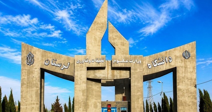 سه پروژه تحقیقاتی از دانشگاه لرستان به عنوان طرحهای برگزیده بینالمللی وزارت علوم معرفی شدند. سه پروژه تحقیقاتی از دانشگاه لرستان به عنوان طرحهای برگزیده بینالمللی وزارت علوم معرفی شدند.