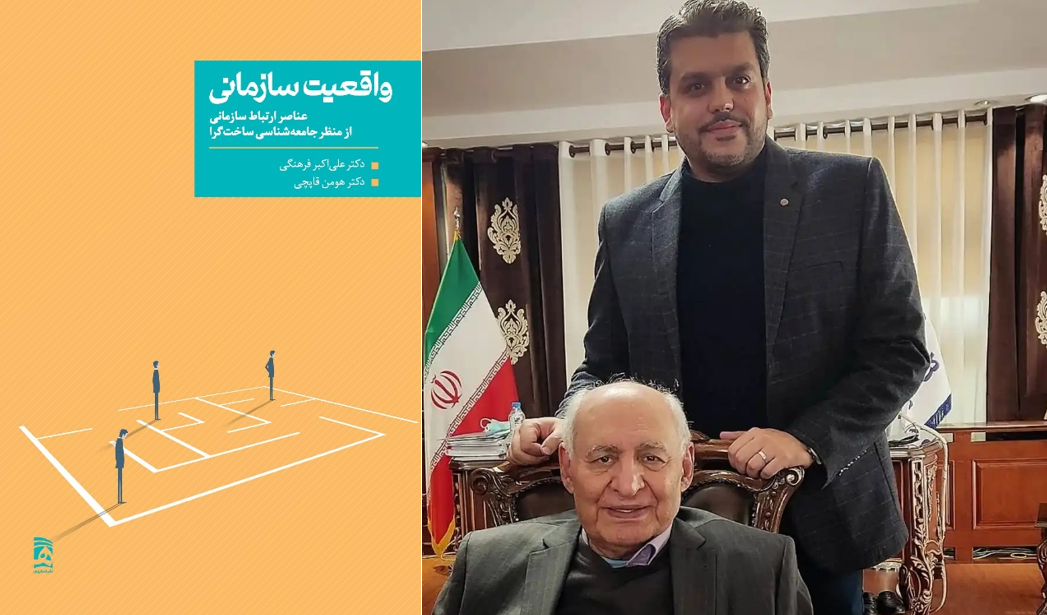 چرا جنگ باعث شکنندگی شناخت می شود؟ /در بحبوحه جنگ، سلاح اندیشه را زمین نگذاریم / دشمن اصلی نه جهل که توهم دانایی است