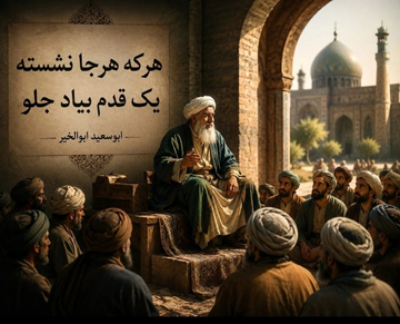 چرا جنگ باعث شکنندگی شناخت می شود؟ /در بحبوحه جنگ، سلاح اندیشه را زمین نگذاریم / دشمن اصلی نه جهل که توهم دانایی است