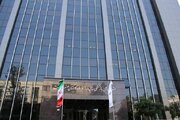استعفای دسته جمعی تمام اعضای هیئت‌رئیسه صندوق‌های بازنشستگی، پس‌انداز و رفاه کارکنان صنعت نفت