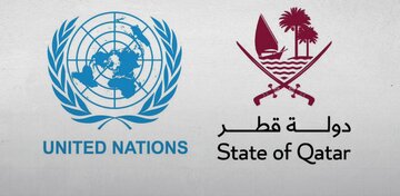 قطر از ایران شکایت کرد قطر از ایران شکایت کرد
