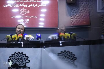 اجرای ۱۳ اثر نمایشی در ۱۰ نقطه مسیر پیادهروی اربعین اجرای ۱۳ اثر نمایشی در ۱۰ نقطه مسیر پیادهروی اربعین