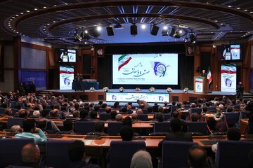 انتقاد مجدد پزشکیان از صدا و سیما؛ تنها، بخشی از سخنان رهبر شهید درباره عدم مذاکره را پخش میکنند/ ایشان بر ضرورت خاتمه دادن به این وضعیت تأکید داشتند انتقاد مجدد پزشکیان از صدا و سیما؛ تنها، بخشی از سخنان رهبر شهید درباره عدم مذاکره را پخش میکنند/ ایشان بر ضرورت خاتمه دادن به این وضعیت تأکید داشتند