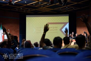 مجمع عمومی عادی خانه هنرمندان ایران برگزار شد/ اعضای شورای عالی این نهاد را بشناسیم مجمع عمومی عادی خانه هنرمندان ایران برگزار شد/ اعضای شورای عالی این نهاد را بشناسیم