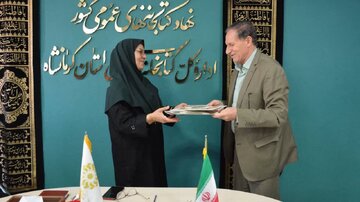 همافزایی کتابخانه و آموزش و پرورش، گامی مؤثر در توسعه فرهنگی و ارتقا سطح مطالعه در استان کرمانشاه همافزایی کتابخانه و آموزش و پرورش، گامی مؤثر در توسعه فرهنگی و ارتقا سطح مطالعه در استان کرمانشاه
