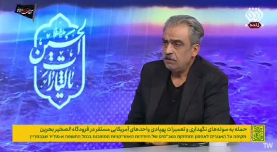 ببینید | ادعای تازه کارشناس صداوسیما: توئیت قالیباف مذاکره‌طلبی است؛ به او تلقین شده، پیگیری کنید!