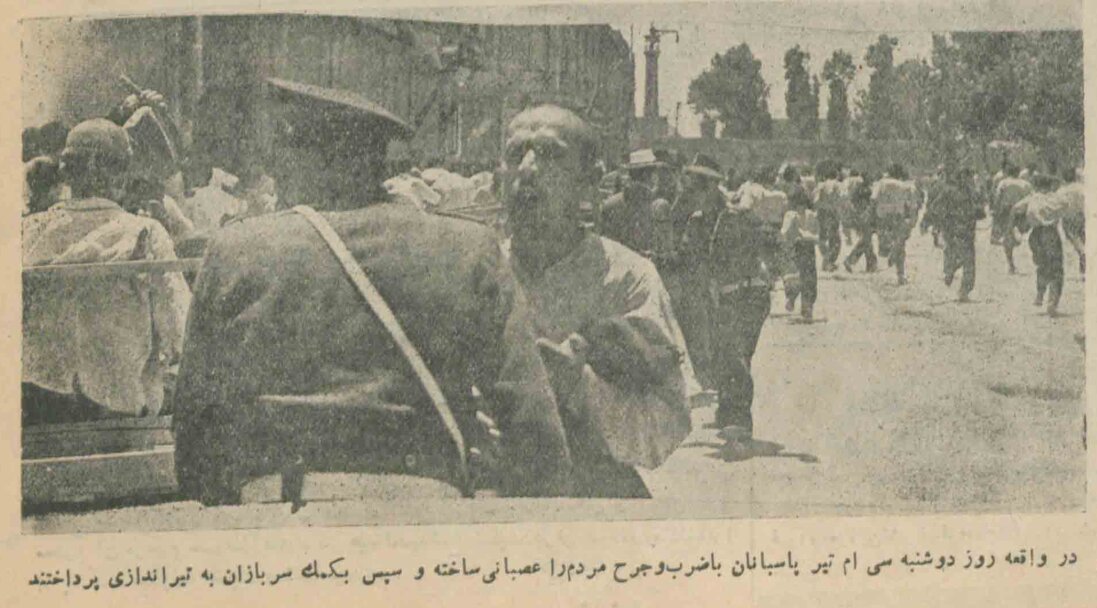 نمایندگان مجلس زار میزدند/ تهران در آتش؛ ۳۰ تیر ۱۳۳۱ میدان بهارستان چه خبر بود؟