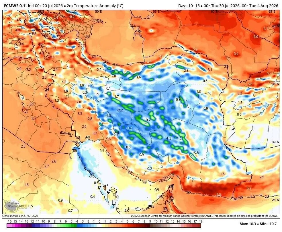 پیشبینی خوشحالکننده هواشناسی برای این مناطق در ۱۵ روز آینده