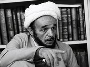 خاطرات علما | سؤال از مرحوم علامه جعفری: چه شد که به این کمالات رسیدید؟!