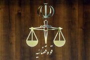 دادگستری البرز از اجرای حکم اعدام عنصر فعال یک گروهک تروریستی خبر داد