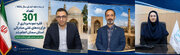 از نمونه‌برداری گسترده تا تدوین ۱۰۳ استاندارد ملی
