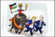 اشک‌ها و لبخندهای جام جهانی در کاریکاتورها؛ ترامپ و فلسطین سوژه شدند