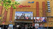 سازمان سینمایی برای فیلم‌های کمدی مادر است و برای نمایش‌های کمدی، زن‌بابا؟!/ مجوز اجرای محرم و صفر داریم اما نمی‌پذیرند