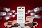 مراقب کلاهبرداری ها باشید ؛ پیامک مالیاتی فقط ازین سرشماره ارسال می شود!