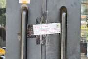 پلمب کافه‌های تهران از سنایی تا ایرانشهر