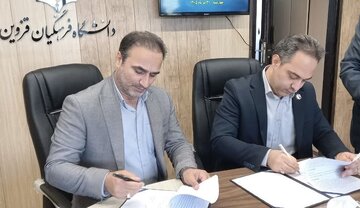 تفاهمنامه همکاری ادارهکل ورزش و جوانان و دانشگاه فرهنگیان قزوین امضا شد تفاهمنامه همکاری ادارهکل ورزش و جوانان و دانشگاه فرهنگیان قزوین امضا شد