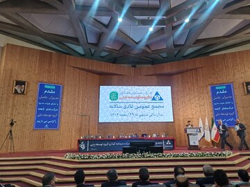 مجمع سالیانه وبانک برگزار شد/ راهبرد جدید برای عبور از بنگاه‌داری سنتی به اقتصاد دانش‌بنیان