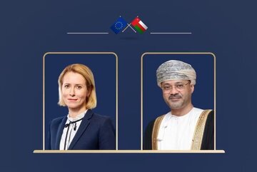 اتحادیه اروپا نمایندگی خود را در عمان افتتاح میکند اتحادیه اروپا نمایندگی خود را در عمان افتتاح میکند