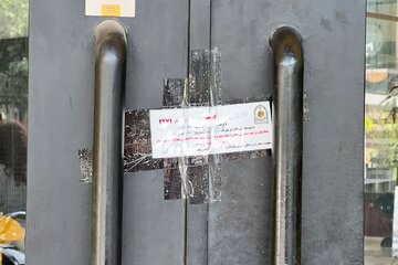 پلمب کافه‌های تهران از سنایی تا ایرانشهر