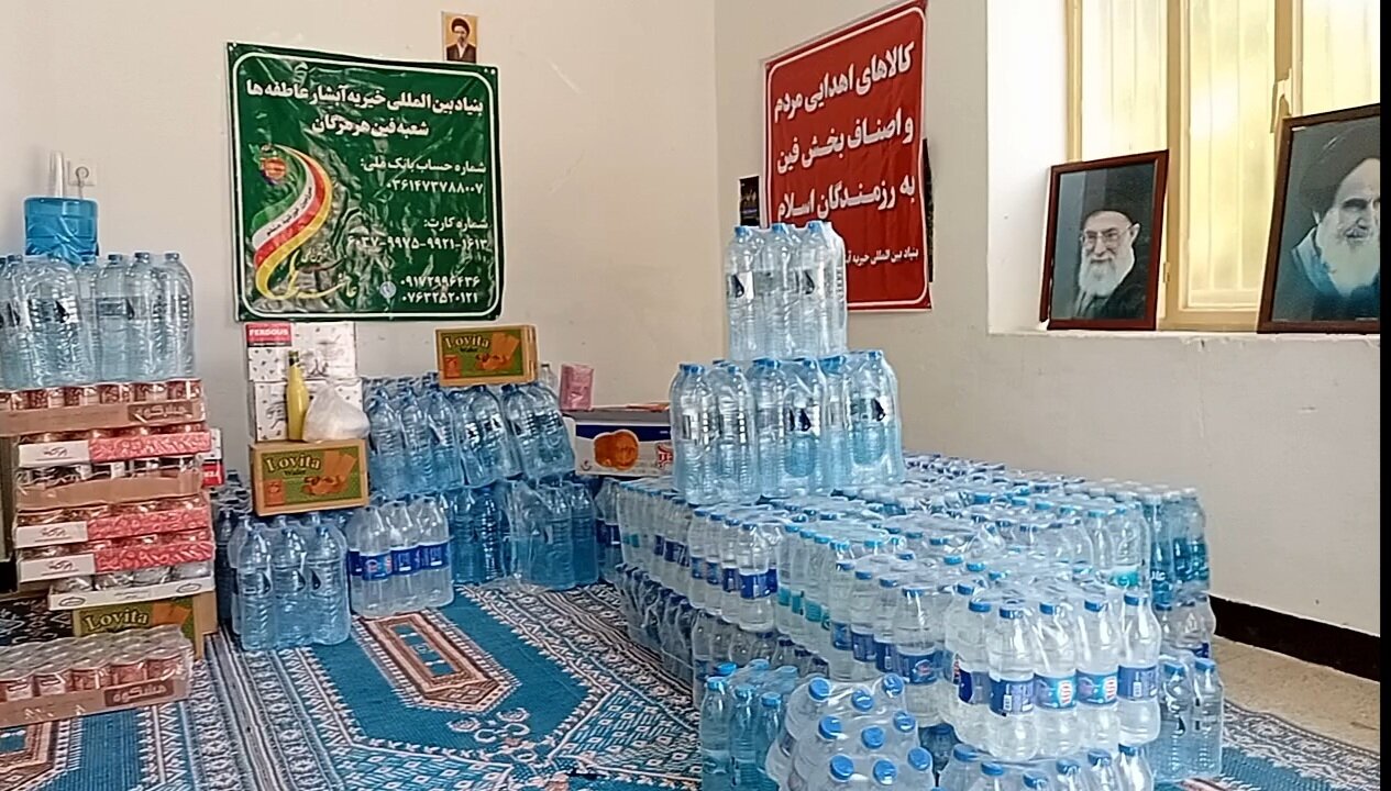ارسال کمک‌های مردمی از فین به رزمندگان اسلام