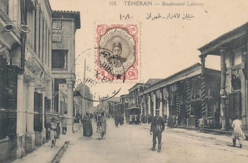 عکس/ خیابان لاله‌زار در اواخر دوره قاجار