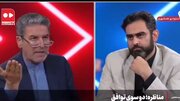 ببینید | پاسخ کوبنده شهریاری به اتهام ثابتی علیه حسن روحانی و جواد ظریف: تو کی هستی؟ اصلاً در شان روحانی نیستی که از تو شکایت کند!