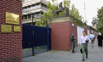 انگلیس: پرسنل دیپلماتیک ما موقتا از تهران خارج شدهاند انگلیس: پرسنل دیپلماتیک ما موقتا از تهران خارج شدهاند