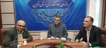 توسعه شهرکهای تخصصی، اولویت جهادکشاورزی قزوین توسعه شهرکهای تخصصی، اولویت جهادکشاورزی قزوین