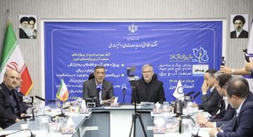 افتتاح پروژههای توسعه زیرساخت برق و نیروگاههای خورشیدی البرز با حضور معاون رییس جمهور افتتاح پروژههای توسعه زیرساخت برق و نیروگاههای خورشیدی البرز با حضور معاون رییس جمهور