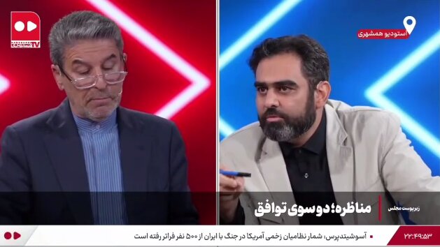 ببینید | درگیری لفظی امیرحسین ثابتی و شهریاری: تنگه مگه مال مادرت بوده؟ ارث پدرت بوده؟