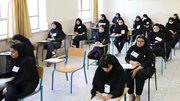 برنامه امتحانات نهایی پایه یازدهم برای استان‌های جنوبی اعلام شد