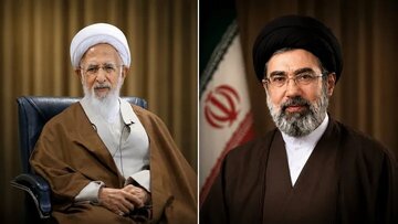 توضیحات کامل آیت الله جوادی آملی در مورد تفسیر تعابیری که در نماز بر پیکر مطهر رهبر شهید خواند توضیحات کامل آیت الله جوادی آملی در مورد تفسیر تعابیری که در نماز بر پیکر مطهر رهبر شهید خواند