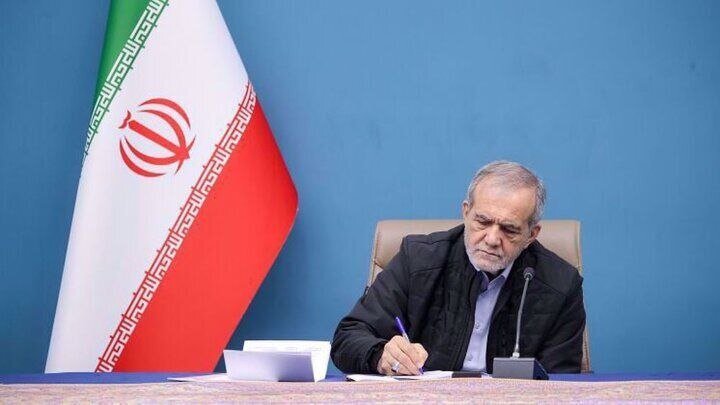 رئیسجمهور در پی درگذشت چهره برجسته موسیقی نواحی ایران پیام تسلیتی منتشر کرد. رئیسجمهور در پی درگذشت چهره برجسته موسیقی نواحی ایران پیام تسلیتی منتشر کرد.