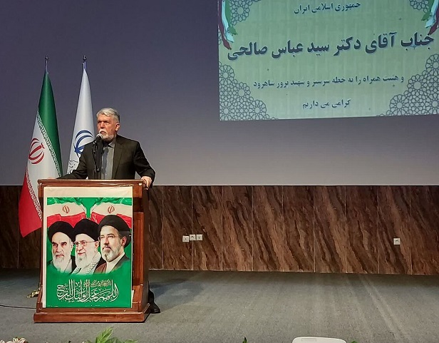 وزیر فرهنگ و ارشاد اسلامی: تنوع قومیت‌ها، آیین‌های ایران را زنده نگه داشته است
