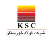 تأکید رئیس‌جمهور بر ممنوعیت قطع برق صنایع؛ فولاد خوزستان در مسیر بازسازی