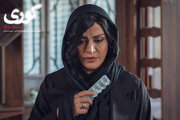 وقتی مریلا همیشه می‌تواند