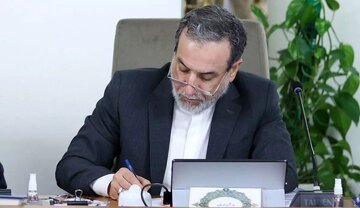 عراقچی پیام جدیدی صادر کرد + جزئیات عراقچی پیام جدیدی صادر کرد + جزئیات