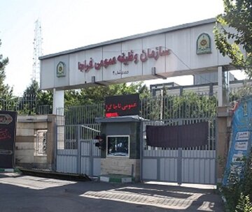 توصیه پلیس به مشمولان سربازی برای صدور مجوز خروج از کشور برای اربعین توصیه پلیس به مشمولان سربازی برای صدور مجوز خروج از کشور برای اربعین