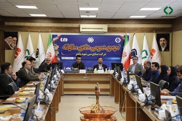 تقسیم سود ۷۲۰ ریالی در مجمع عمومی مس باهنر/ تداوم سوددهی با وجود چالش‌های انرژی و جنگ