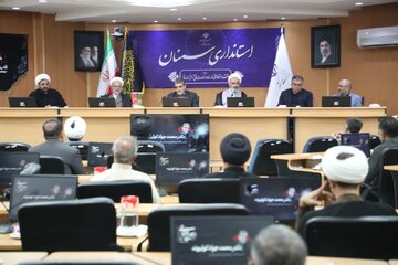 پوستر نوزدهمین سوگواره بین المللی «مهرمحرم» در سمنان رونمایی شد.